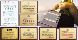 臭氧老化試驗箱有哪些種類？